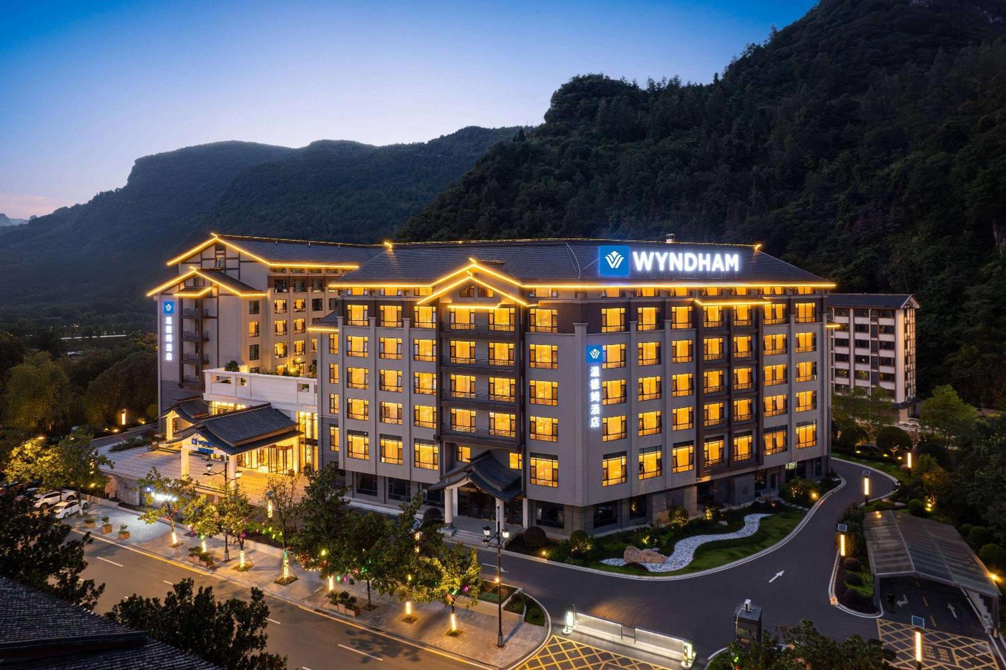 Wyndham Zhangjiajie Wulingyuan Exterior foto