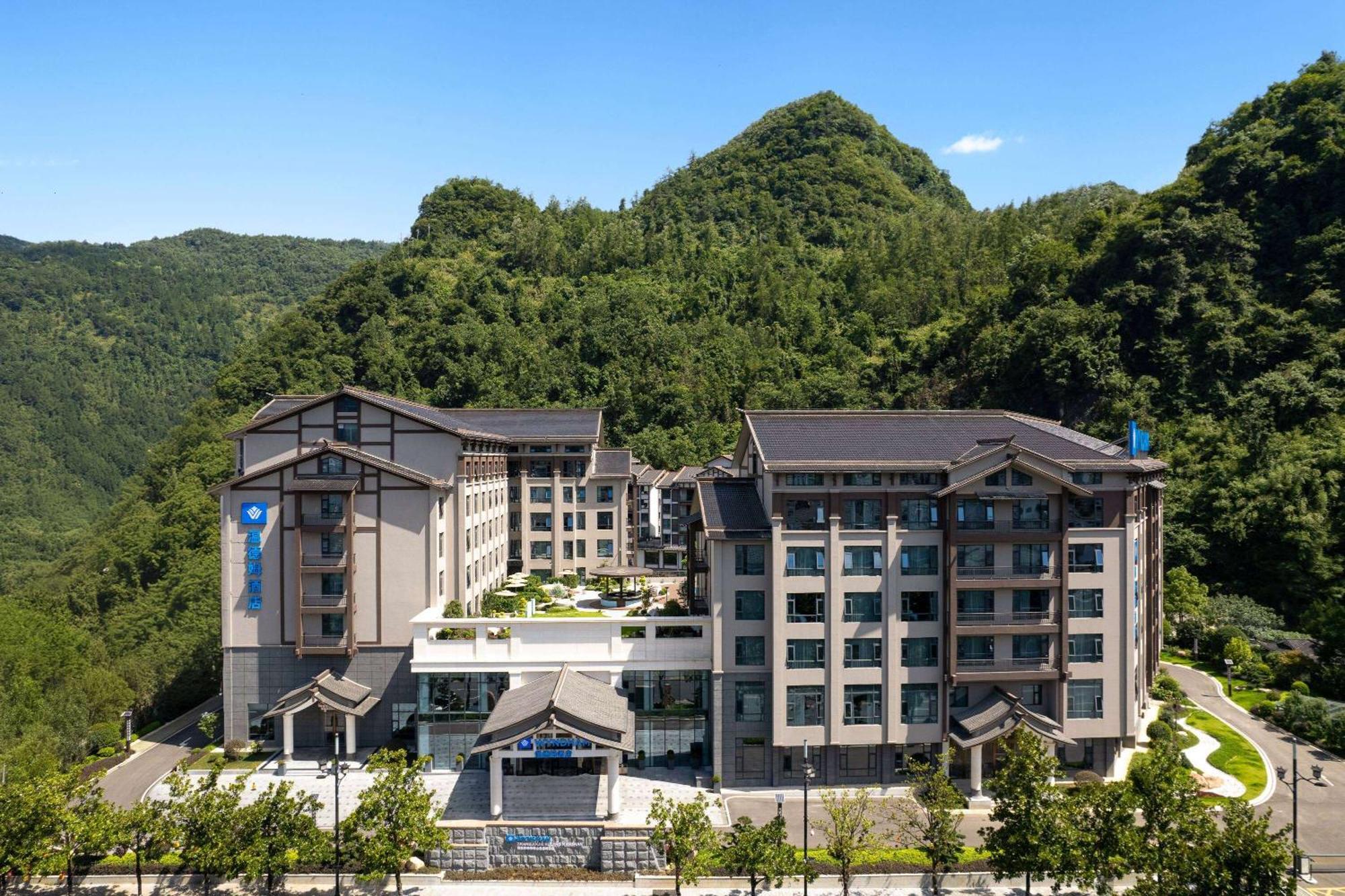 Wyndham Zhangjiajie Wulingyuan Exterior foto